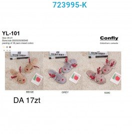 723995