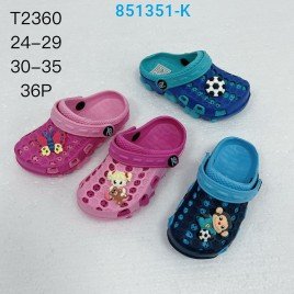 851351
